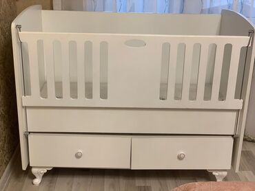 əncir qurusu qiyməti: Oğlan və qız üçün, Yeni, Beşik, Matras ilə