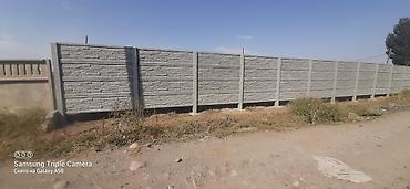 Заборы и ограждения: Заборы и ограждения, Гарантия, Бесплатный выезд, Бесплатная доставка at lalafo.kg — 8 Заборы и ограждения: Заборы и ограждения, Гарантия, Бесплатный выезд, Бесплатная доставка — 8