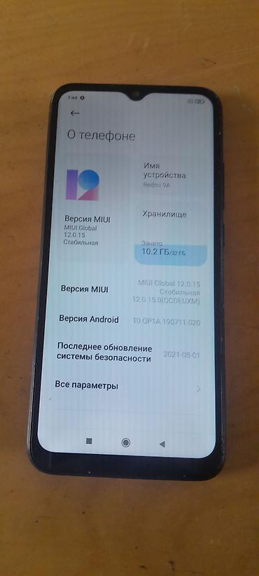 xiaomi redmi note 7 бу: Xiaomi, Mi 9, Б/у, 32 ГБ, цвет - Черный, 2 SIM — 2