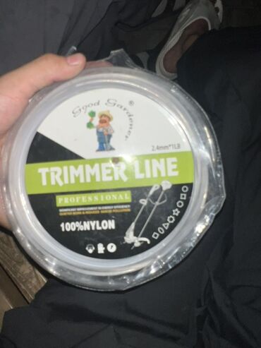 куплю триммер: Триммер Самовывоз