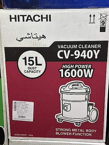Пылесос HITACHI CV-940Y - Мощность: 1600 Вт (High Power) - Объём