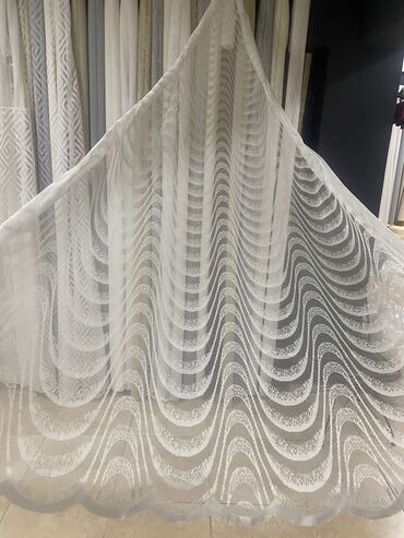 Zavese i draperije: Po meri cm — 3