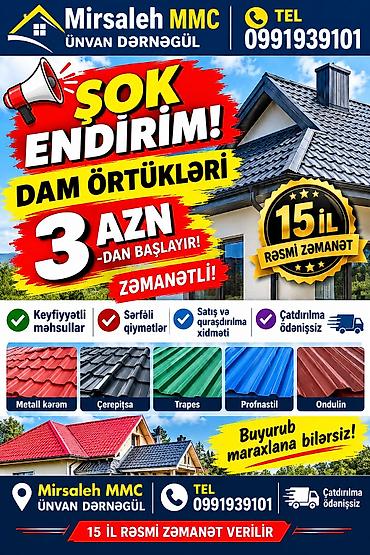 demir saç tava: Şifer, Dəmir, Yeni, Ünvandan götürmə, Pulsuz çatdırılma, Rayonlara çatdırılma, Ödənişli quraşdırma, Zəmanətli, Kredit var — 1