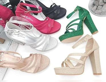 skechers beograd: Br 36 do 41 — 1
