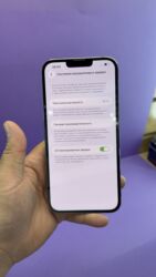 Apple iPhone: IPhone 13 Pro Max, Б/у, 1 ТБ, 92 % — 6