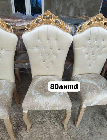 zor profil şekilleri: Для гостиной, Новый, Нескладной, цвет - Бежевый Стул