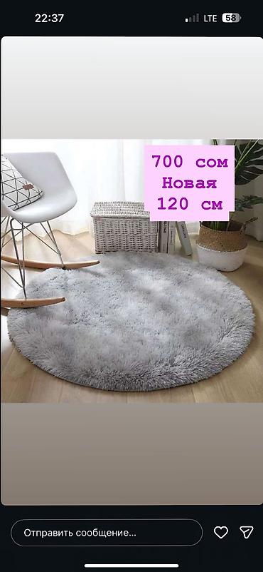 Пуховики и зимние куртки: Разрузка гардероба,г.Ош 
Продаются книги — 18