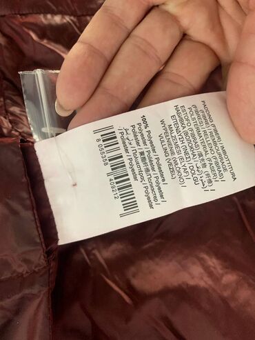 Zimske jakne: Trussardi Jeans na lalafo.rs — 3 Zimske jakne: Trussardi Jeans — 3