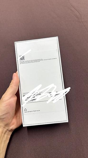 Уюлдук телефондор жана аксессуарлар: IPhone 18 Pro Max, Жаңы, 256 ГБ, Кочкул кызыл, Куту — 4