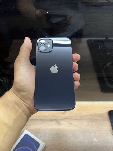 iphone в рассрочку без первого взноса: IPhone 12, Б/у, 128 ГБ, Pacific Blue, Защитное стекло, Чехол, Коробка, 81 %