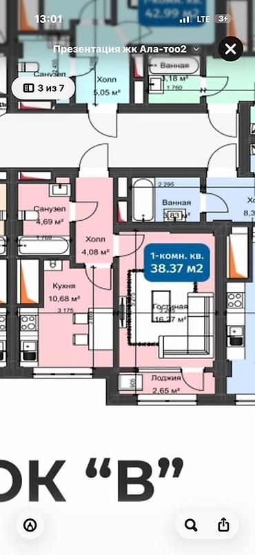 1 комната, 38 м², 3 этаж, Свежий ремонт