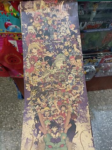 Картины: Продаю постеры аниме баскетбол Наруто моя геройская академия — 21