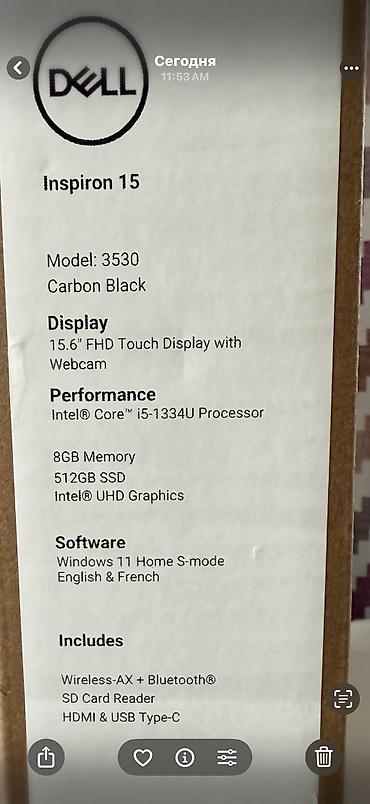 Ноутбуки Dell: Продаю Ноутбук DELL Inspiron 15 3530 i5-1334U 1.3-4.6GHz,8GB,SSD — 5