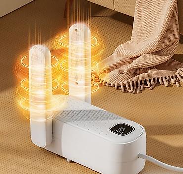 чехол для обуви: Электрическая сушилка-фен для обуви и перчаток Shoe Dryer 360 — — 1