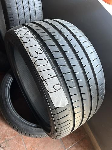 Летние шины Sailun (пара) - Размер: 285/30 R19 (указан на метке) -