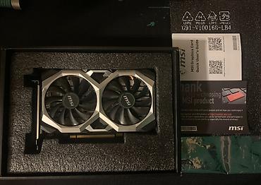 ipad mini 6: MSI RTX 2060 SUPER Ventus 8GB, версия с двумя вентиляторами. Первый — 5