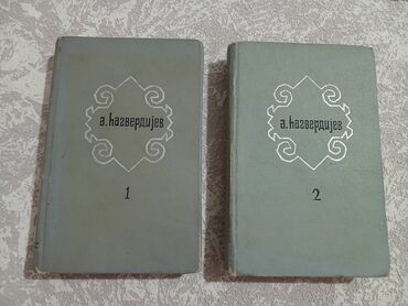 on dorduncu adam pdf yukle: Əbdürrəhimbəy Haqverdiyev seçilmiş əsərləri 1 və ikinci cild 2 ciltdə