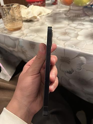 Apple iPhone: IPhone 12, Синий, Кабель — 4