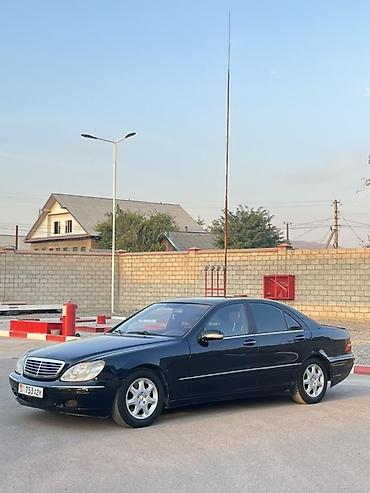 много денег: Mercedes-Benz S-Class: 2001 г., 4.3 л, Бензин, Седан — 2