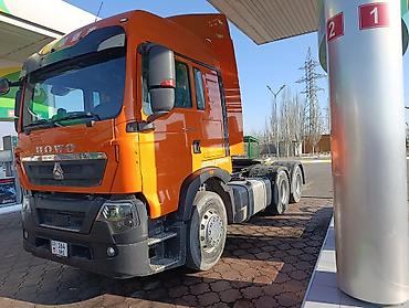 Тягачи: Тягач, Howo, 2021 г., Без прицепа — 11