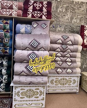 Комплекты постельного белья: Кызга сеп даярдайбыз Баары сонун сапатта Буйрутма менен каалаган ондо — 16