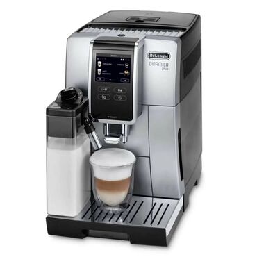 автоматические кофемашины delonghi: Кофеварка, кофемашина, Б/у, Самовывоз