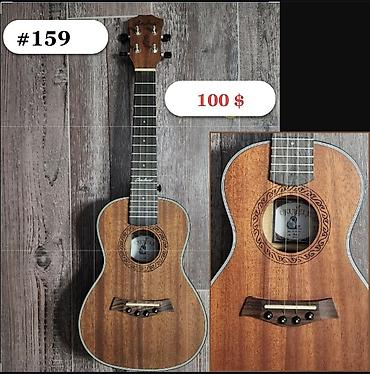 Гитары: Укулеле концерт ( 23 дюйма ) Гавайская гитара в наличии модели без — 2