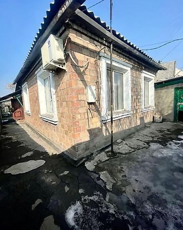 Продажа коттеджей и домов: 🏢Продается дом 📍Кызыл Аскер Площадь участка: 4 сотки. Площадь дома at lalafo.kg — 5 Продажа коттеджей и домов: 🏢Продается дом 📍Кызыл Аскер Площадь участка: 4 сотки. Площадь дома — 5