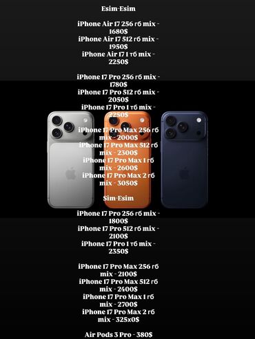 IPhone 17 Pro, Новый, 256 ГБ, Кабель, Коробка, 100 %