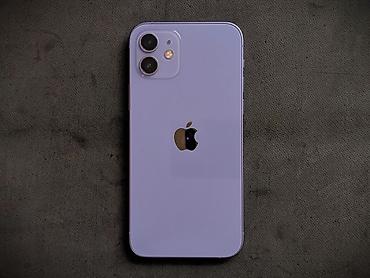 iphone irsad: IPhone 12 — 1