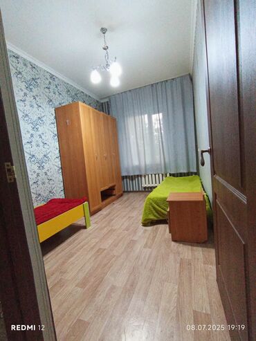 Долгосрочная аренда квартир: 4 комнаты, Собственник, С мебелью полностью