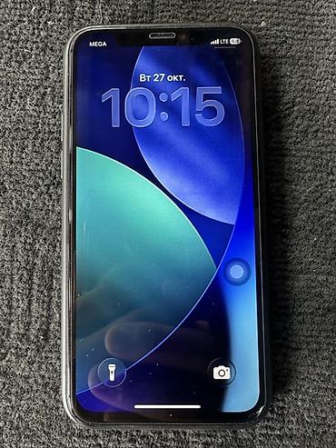 ipone 11 pro: IPhone 11 Pro, Б/у, 256 ГБ, Space Gray, Чехол, 71 % — 1