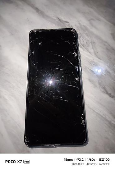 galaxy not: Смартфон Xiaomi 11 Ultra ТЕЛЕФОН В НЕ РАБОЧЕМ СОСТОЯНИИ СЛОМАЛ ЭКРАН — 1