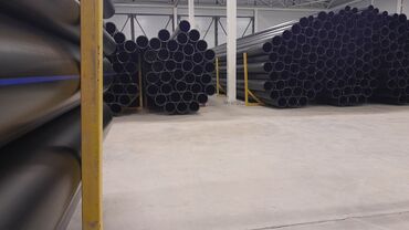 Трубы для водопровода: Труба для водопровода Материал: Пластик — 20