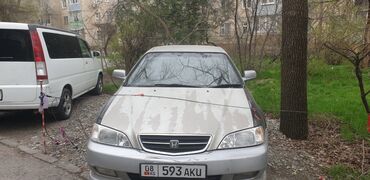 гольы 3: Honda Saber: 1998 г., 3.2 л, Автомат, Бензин, Седан