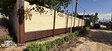 Заборы и ограждения: Заборы и ограждения, Гарантия, Бесплатный выезд, Бесплатная доставка — 14