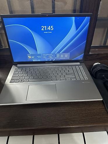 helio strap: Ноутбук ASUS Vivobook (серия Vivobook, серебристый корпус) - Экран — 1