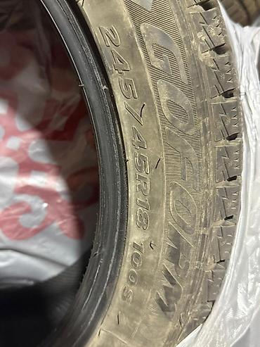 Зимние шины Goform 245/45 R18 100S состояние идеально комплект 4 шт