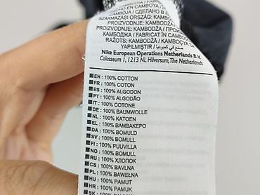 imax nike: Nike, T-shirt damski, rozmiar 2XL — 4