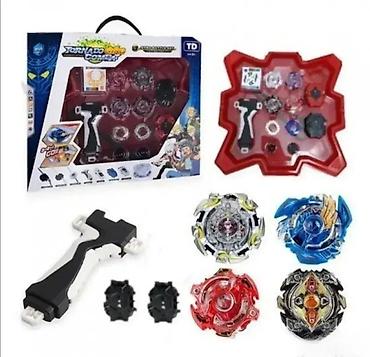 argentinski dres: Beyblade tornado gyro arena 309. beyblade tornado gyro arena 309 — 1