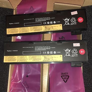 Ноутбуки Lenovo: С АБСОЛЮТНО НОВЫМ Аккумулятором! Внешний АКМ на зарядном цикле №1 — 4