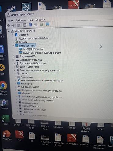 Ноутбуки Acer: Игровой ноутбук Acer Nitro V 15. Оснащён дискретной видеокартой — 4