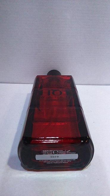 Parfemi: DAVIDOFF HOT WATER EDT110ML TSTR | Davidoff Hot Water edt110ml tstr — 3