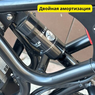 Электровелосипеды: Электровелосипед, Новый — 11