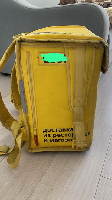 скутер с багажником: Термосумка сатам