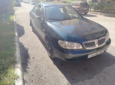 1997 nissan sunny: Nissan Sunny: 1.3 l | 2005 il Sedan — 2