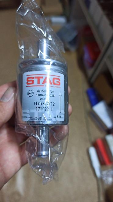 ГБО: Датчик температуры редуктора необходим для измерения температуры — 14