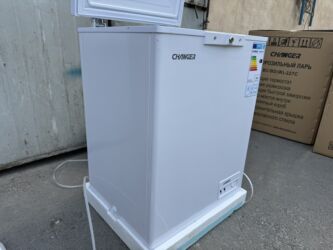 Морозильники: Морозильник, Новый, Самовывоз, Бесплатная доставка, Платная доставка — 2