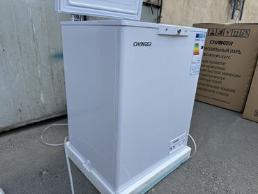 Морозильники: Морозильник, Новый, Самовывоз, Бесплатная доставка, Платная доставка — 15