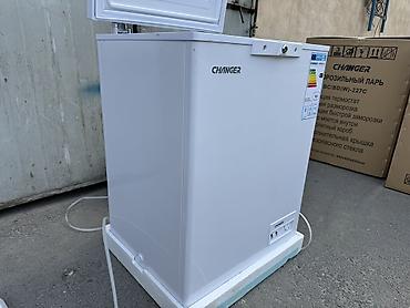 Морозильники: Морозильник, Новый, Бесплатная доставка, Платная доставка, Самовывоз — 6